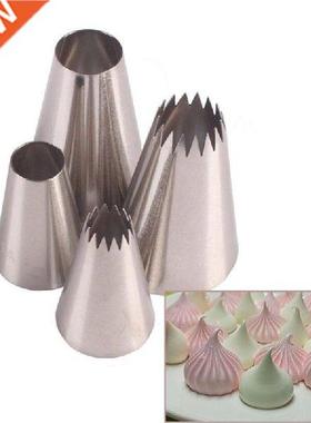 4Pcs Large Cream Cake Icing Piping Frosting Stainless Steel