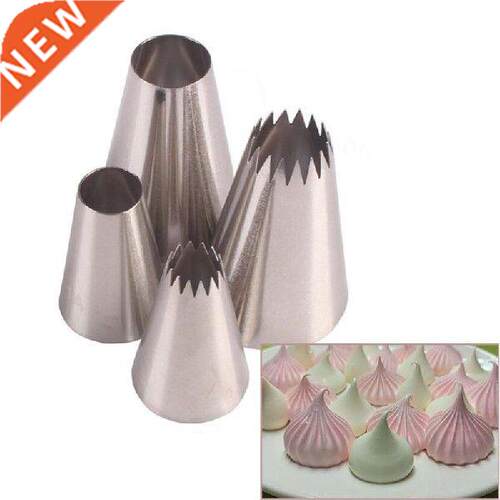4Pcs Large Cream Cake Icing Piping Frosting Stainless Steel