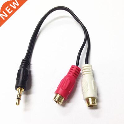 3.5mm plug(Male) to two RCA Jacks (Females) 0.25m