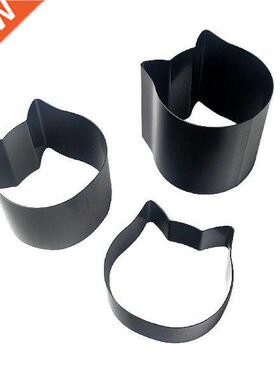 Cat Head Shape Cake Mold Black Solid Color Non-stick Baking
