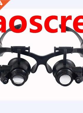 Hedbnd Wtch Repir Mgnifier 10X 15X 20X 25X LED Light Gl