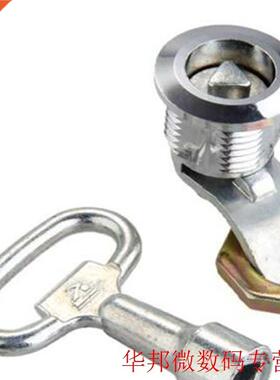 Top 1pcs Great Useful 20mm Durable Triangle Lock With Availa