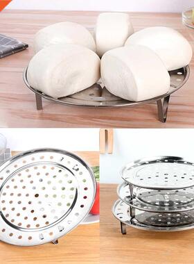 HILIFE Three Legged Cooking Tool Round Steamer Rack Steamer