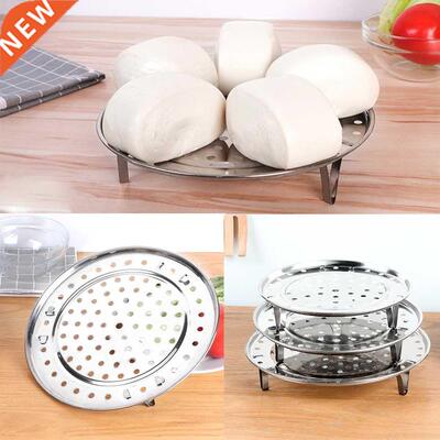 HILIFE Three Legged Cooking Tool Round Steamer Rack Steamer