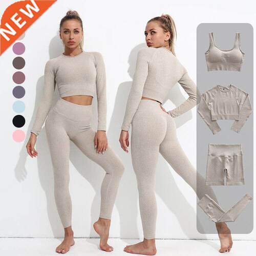 2/3/4PCS Yoga Set For Women Gym Wear Fitness Sports Clothes