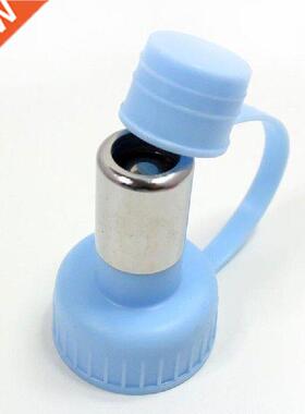 Automatic Pet Feeder Dog Cat Water Bottle Head Feeder for