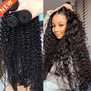 Loose Deep Wave Bundles 30 32 40 Inch Brazilian Hair Extensi