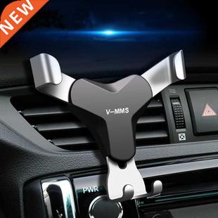 Gravity Car Phone Holder Mobile Stand Smartphone GPS Support