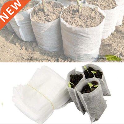 Biodegradable Seed Nursery Bags Non-woven Seeding Bag