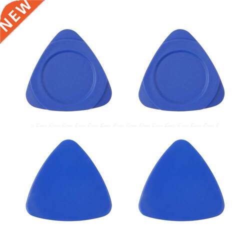 Plastic Spudger Pry Shovel Crowbar Disassembly Opening Tools