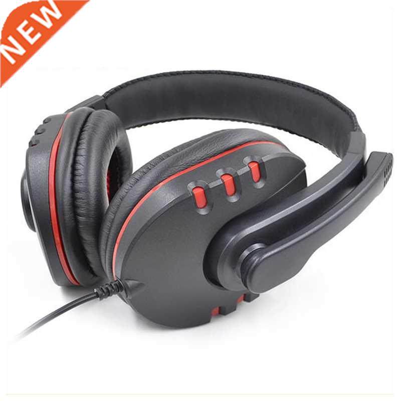 Headband headphones Wired gaming Gamer Headset with Micropho图片