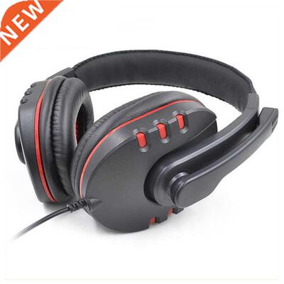 Headband headphones Wired gaming Gamer Headset with Micropho