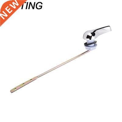 JETTING High Quality Angle Fitting Side Mount Toilet Lever H