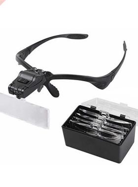 Loupe Magnifying Glasses Eyewear Illuminated Magnifier With