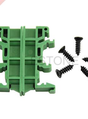 PCB Circuit Board Mounting Bracket For DIN C45 Rail Mounting