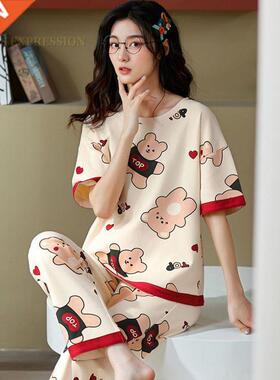 Spring Autumn Knitted Cartoon Cotton Lady Women Pajama Sets