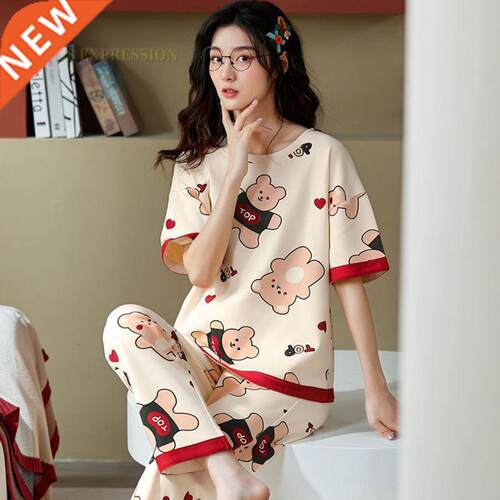 Spring Autumn Knitted Cartoon Cotton Lady Women Pajama Sets