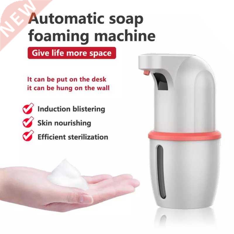 Foam Soap Dispenser 275ml Automatic Intelligent Sensor Induc