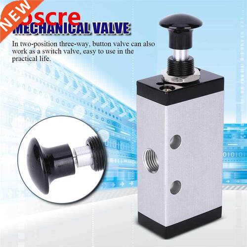Hand Valve Two-Position Three-Way G1/4-Inch Mechanical Switc