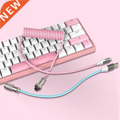 Original Mechanical Keyboard Aviator Cable Wire Type C USB A