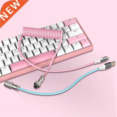 Original Mechanical Keyboard Aviator Cable Wire Type C USB A