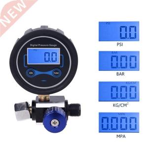 1/4 Digital Air Compressor 200PSI/BAR/KPA/ KG/CM2 Pressure