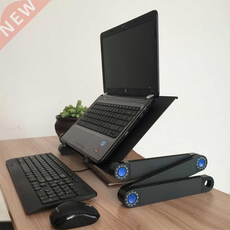 Lap Table Portable computer table foldable PC desk escrit