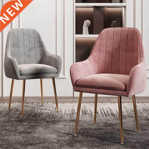 Living Room Chairs Nordic Modern Minimalist Dining Chairs Fu
