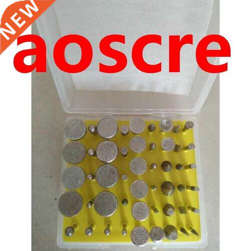 50pcs Electroplated diamond grinding head Shank Diamond Grin