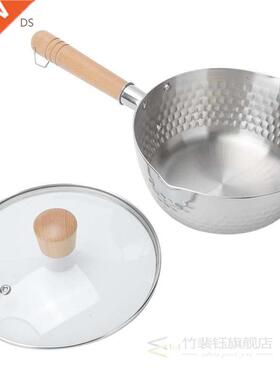 cooking pots Sucepn Milk Pot Pn with Wooden Hndle Stinl