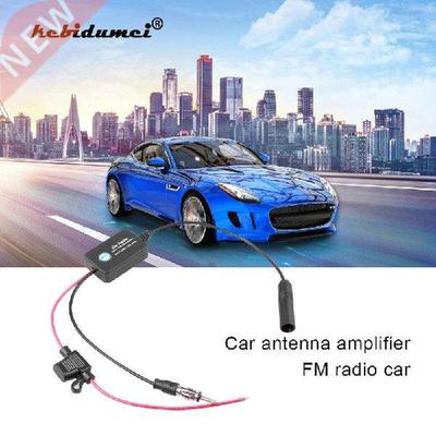 kebidumei Universal 12V Auto Car FM Radio Antenna Signal