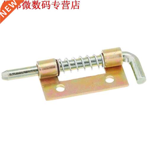 10PCS Lente Geladen Linkerhand Vaste Security Barrel Bolt Kl