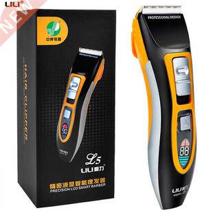 Professional Titanium Ceramic Hair Trimmers Comb Electric H