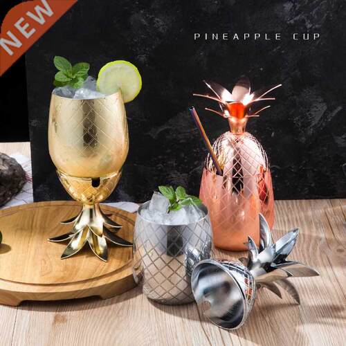 500ml Pineapple Cups Tumbler Wineglass 3 Colors Cocktail Dri