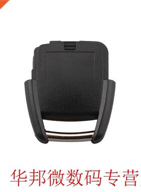 2 Button Remote Key FOB Control For Vuxhll Opel str Vect