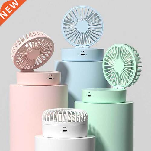 USB Desk Fan Small Personal Spray Desktop Table Fan with