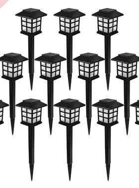 Solar Pathway LED Lights Lawn Lamp Waterproof Outdoor Lanter