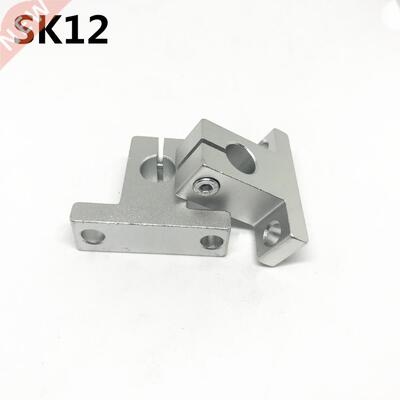 10pcs SK12 12mm linear bearing rail shaft support XYZ Table