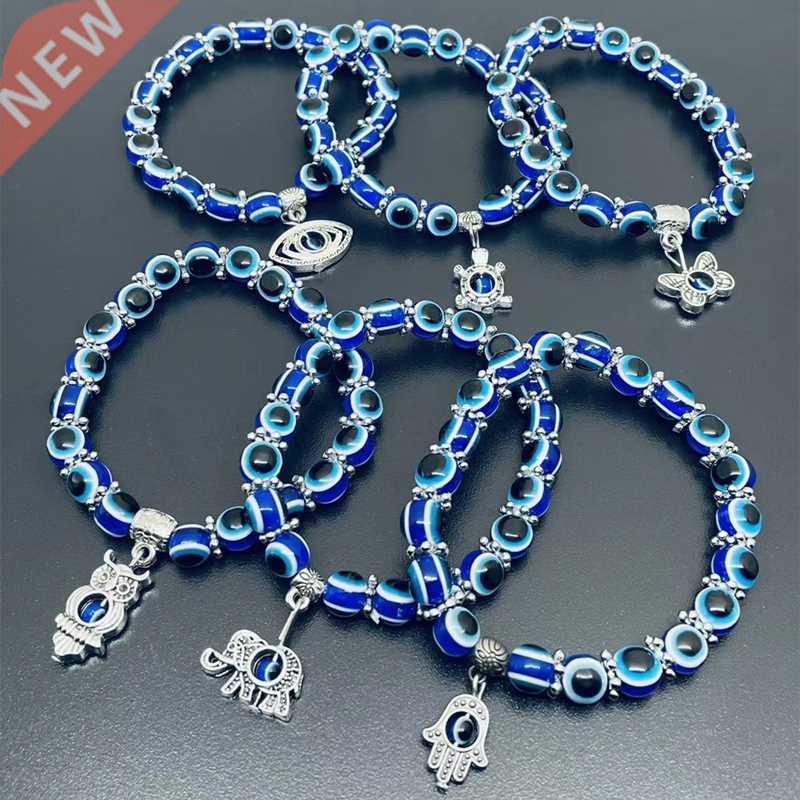 Blue Evil Eye Bracelet Hand of Fatima Turkey Thousand Eyes W