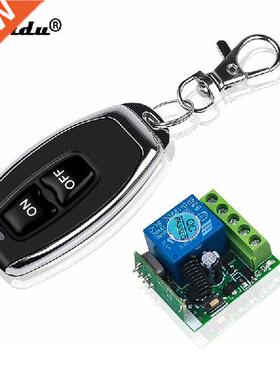 kebidu 433Mhz Wireless Remote Control Switch 220V 2CH relay