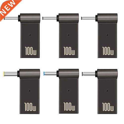 PD 100w Fast Chargng Plug USB Type C Female To 3.0x1.1/4.5x