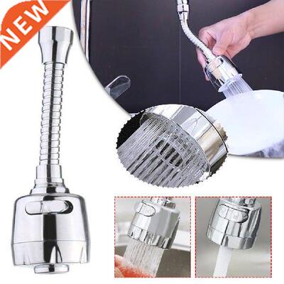 360 Rotate Kitchen Faucet Aerator Water Diffuser Bubbler