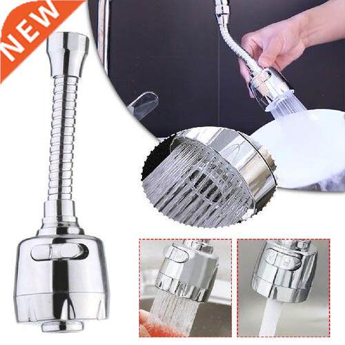 360 Rotate Kitchen Faucet Aerator Water Diffuser Bubbler