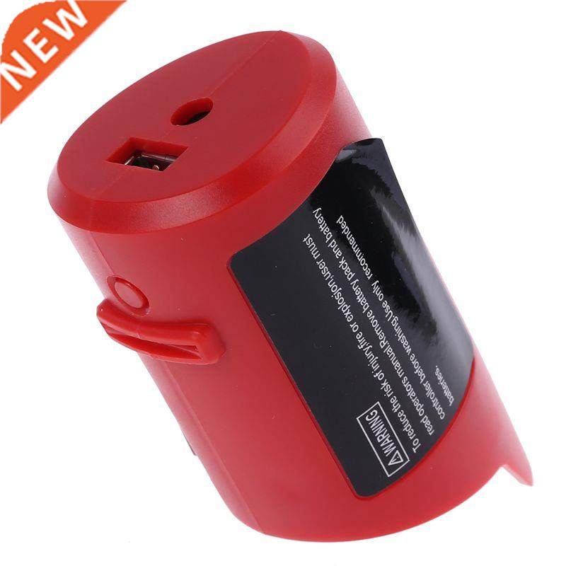 Replacement USB DC12V M12 Charger For Milwaukee 49-24-2310 4