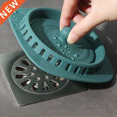 Toilet Deodorant Silicone FloorDrain Cover Dual-use Retracta