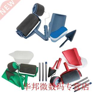 Hot Sale 5in1 Paint Roller Flocked Paint Brush Runner Profes