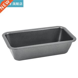 Toast Bread Loaf Pan Carbon Steel Non-stick Cake Tray Mold D