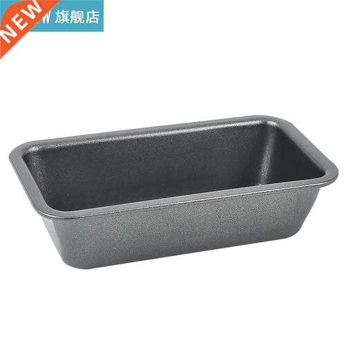Toast Bread Loaf Pan Carbon Steel Non-stick Cake Tray Mold D