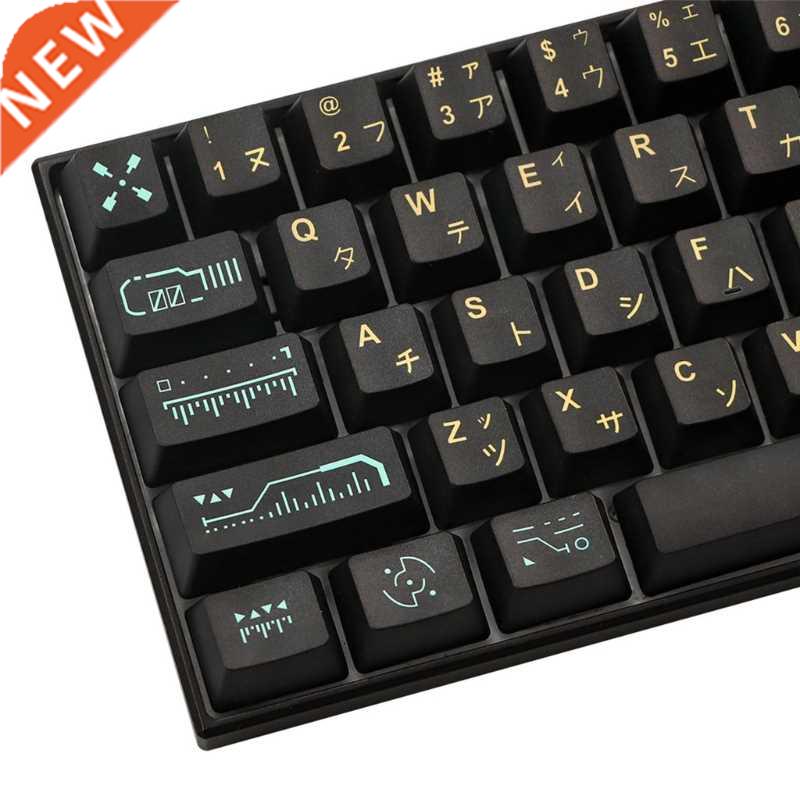 K1KF 71 Keys Keycap Dye Sublimation OEM Profile Mechanical K