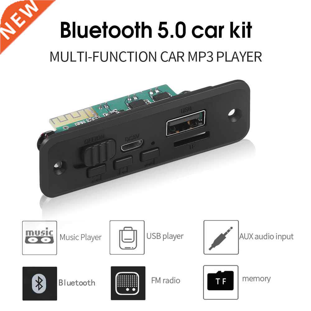 KEBIDU 5V Bluetooth 5.0 Car MP3 Player Decoder Board 2 x 3W
